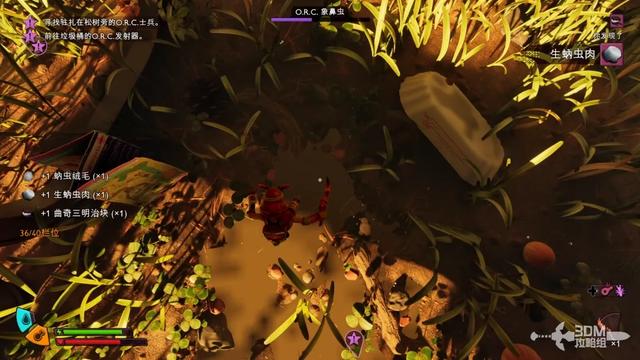 《禁闭求生2》主线流程攻略 主线故事图文攻略