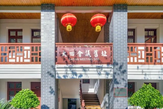 川超传情 共游攀西 攀枝花回信凉山“一家亲”