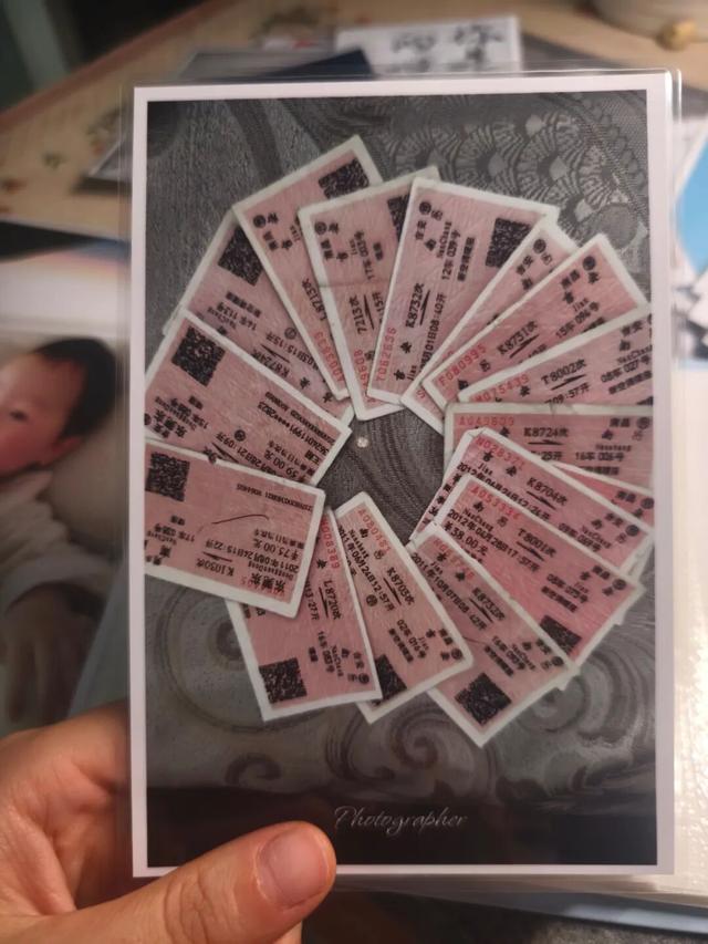 今天，与纸质火车票道别