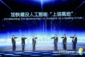 2025全球开发者先锋大会近4万人次参会，开源开放成为主流声音图片