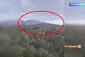 神秘的亮光，奇特的运动轨迹……市民在自家阳台拍到了UFO？图片