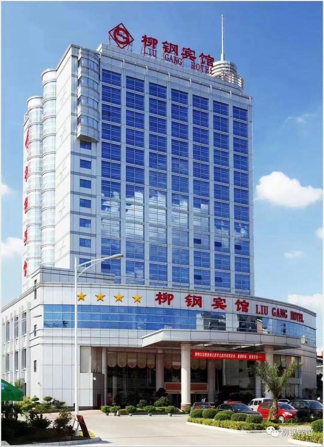 潮流天后柳州演唱会震撼开票！柳北品质酒店助享天籁