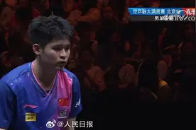 19岁林诗栋战胜马龙，夺得WTT中国大满贯男单冠军，马龙赛后称这场比赛自己没有失败图片