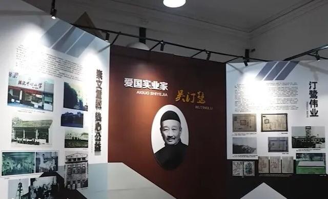 这 就 是 江 阴！