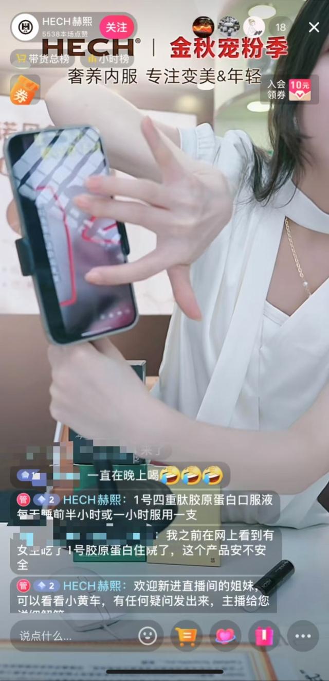胶原蛋白饮哺乳期能喝吗 2026年胶原蛋白饮哺乳期能喝吗会回奶吗