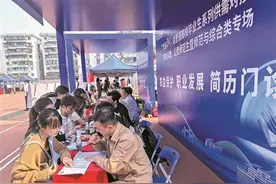 百万英才汇南粤丨20-60万年薪，公费师范生吃香图片