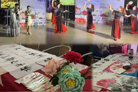 2024菏泽牡丹国际传播论坛系列预热活动走进巴西图片
