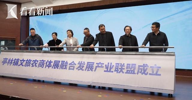 金山亭林：良渚千年文脉成文旅新地标