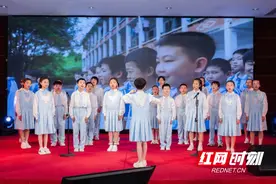 点亮留守儿童音乐梦想“湖南富丽华大酒店【传奇之声】儿童合唱团”亮相图片