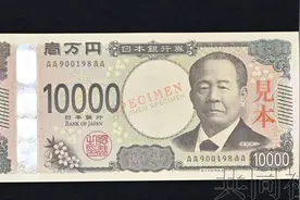 透视东瀛|日本时隔20年发行新版纸币，三种面额人物肖像换人图片