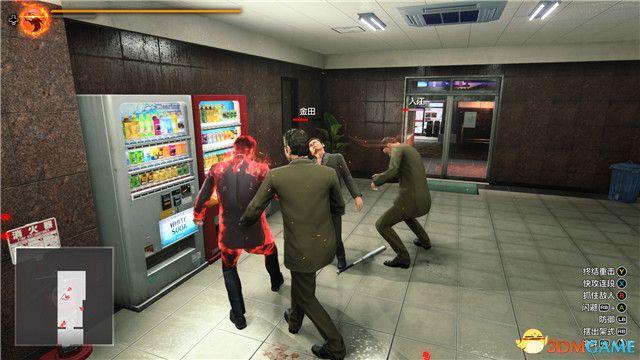 《如龙7外传：无名之龙》图文攻略 全流程任务全收集攻略
