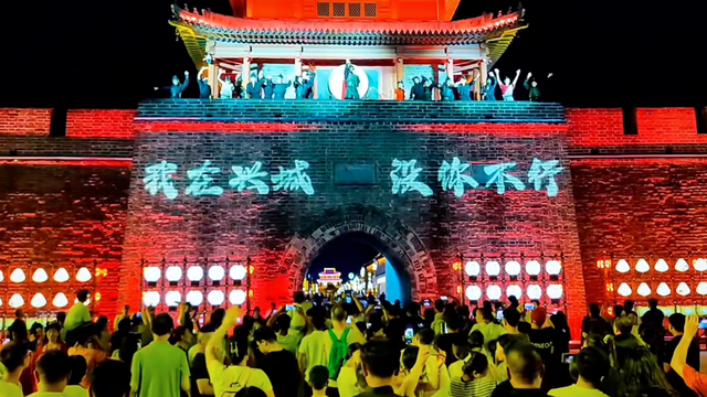 奋进新辽宁 共庆中国红｜文化盛宴点亮假日生活