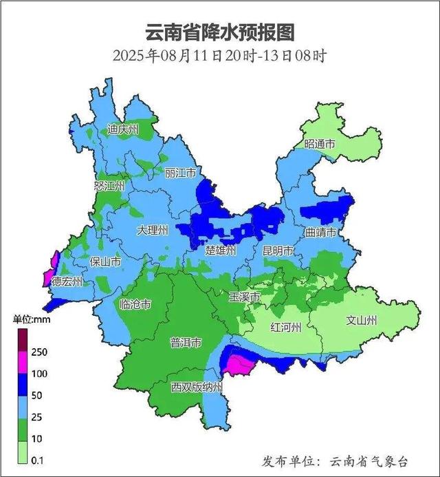 云南多地紧急通知：景区临时关闭！