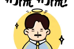 西城出入境延时服务上线！6月每周五晚8点前均可办证图片