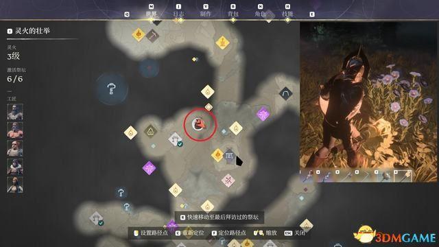 《雾锁王国》图文攻略 通关全流程攻略及上手指南