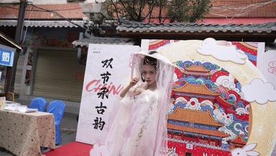 国庆假期文旅市场观察：锦绣中华 家国同庆