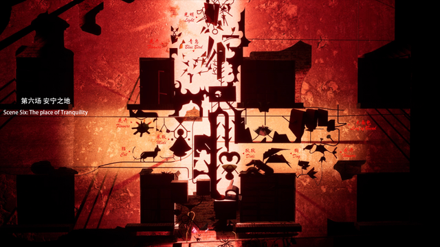 探索文旅景观新玩法，数字景观戏剧艺术展解锁跨界新路径