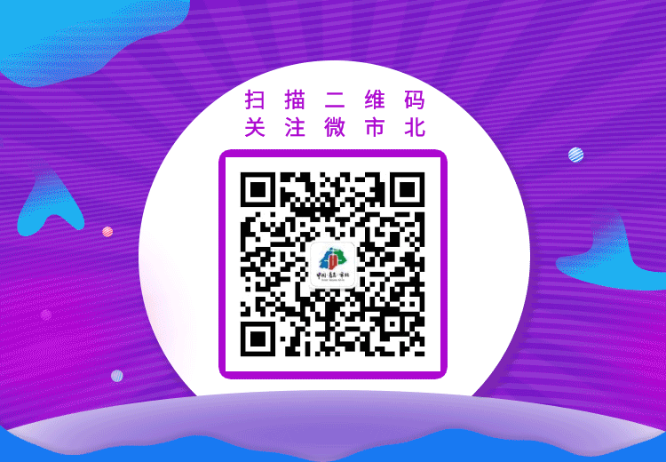 组图 | 晚霞滤镜下的后海，美得像开了外挂！