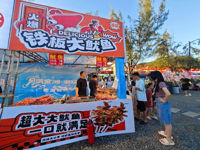 省内外游客涌来，珠海这里又火了！一米长烤串卖爆！