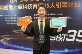 如果听力受损不在耳朵，而在大脑？U35赖轲的答案是……图片