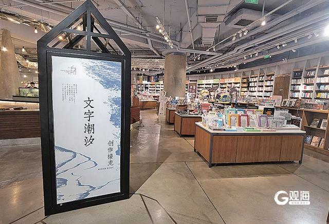 去有海风的地方阅读！书香青岛的文化共情力植入城市的角落