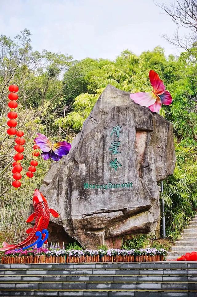 怎么不早说！表白天花板，都在白云！（文末福利）