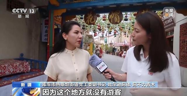 乐舞欢歌迎客来 多元体验解锁新疆魅力