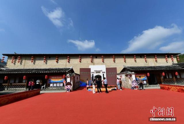 探访抗战期间中国国民党中央直属台湾省党部驻地——福建永安复兴堡