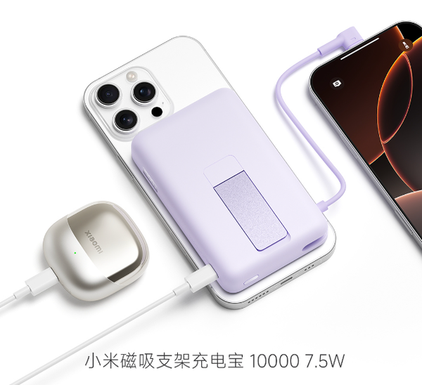 10000mAh电池手机明年问世 充电宝的时代要结束了？