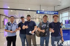 长江策｜不容小觑的“Jiangsu Travel”潮！前10个月，江苏入出境外籍旅客达31万人次图片
