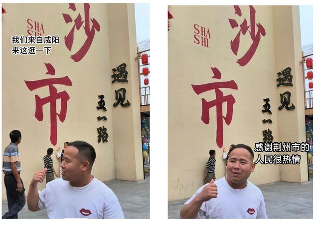 双节期间，荆州五一路文创市集好火爆