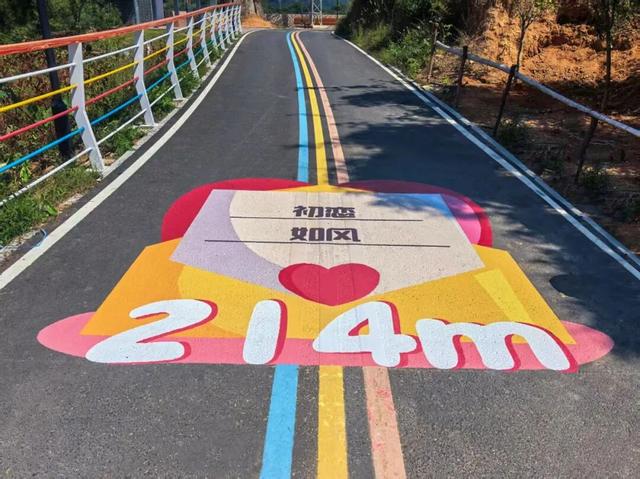 区县头条丨从初恋到相守！福州这条7公里爱情步道火了！