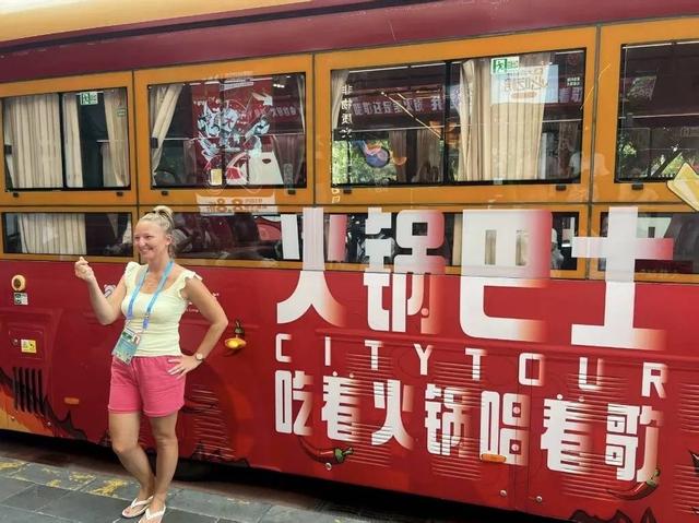 “票根经济”串联全城消费 成都世运会激活文旅消费新动能