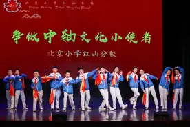 北京市发布5条中轴线游学主题线路图片
