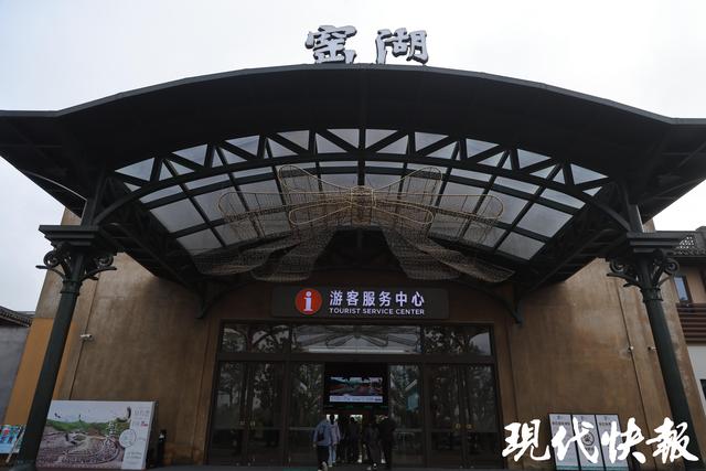 2025全国地方媒体总编辑看无锡｜科技燃旺窑火，窑湖小镇打造文旅新范式