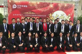 “太享贷”九周年 | 支小扶微初心不变  金融为民历“九”弥新图片