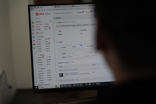 拼多多“千亿扶持”加码电商西进 茶吧机里“沸腾”大商机