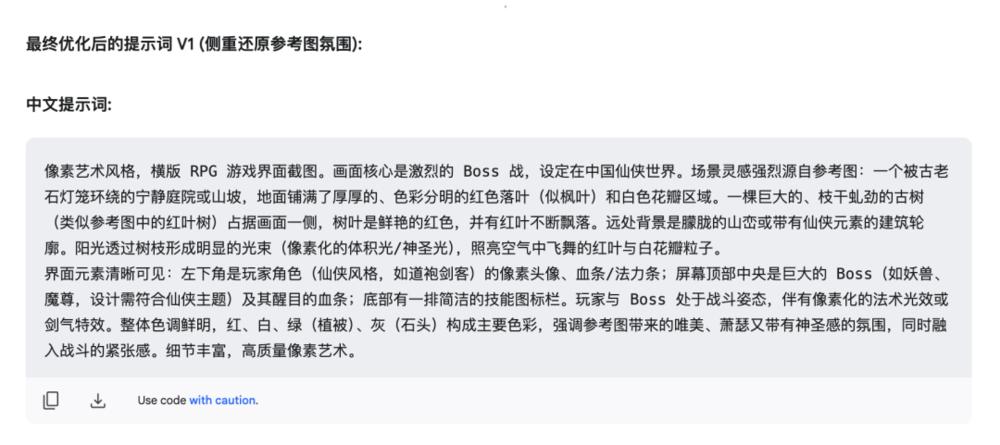 人人都能掌握的 AI 设计秘诀:打造你的专属文生图框架! 人人都能掌握的 AI 设计秘诀:打造你的专属文生图框架!