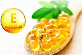 维生素什么时候吃最好？图片
