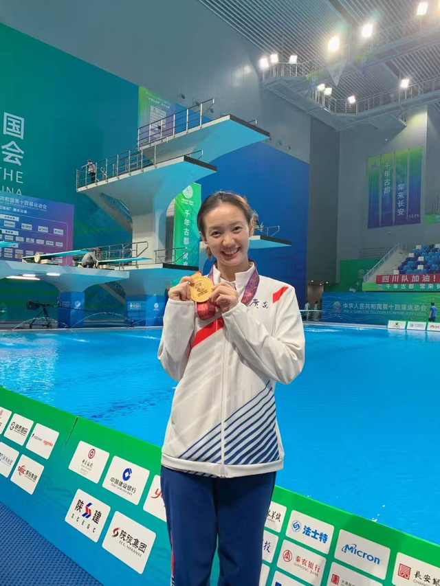 广东队夺冠！全红婵“真棒”！深圳欧阳钰也好顶