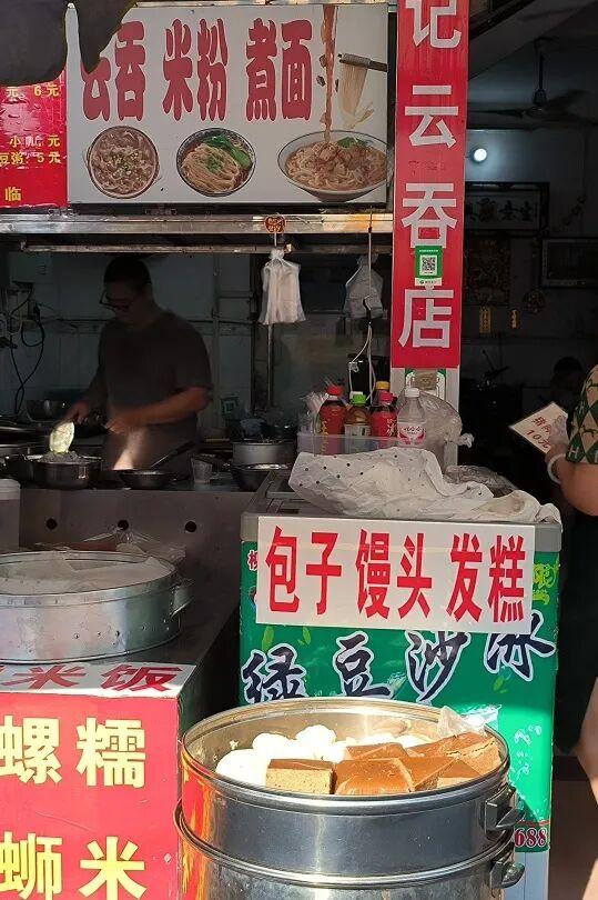 柳北烟火 | 国庆避堵指南！柳北沙塘圩半日游：赶圩淘土货，嗦粉探小吃