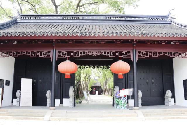 超美打卡攻略来啦！秋染道前街，追寻林则徐苏州印记