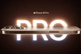 海外网友如何看待苹果iPhone 16？60Hz屏让人羞愧!图片