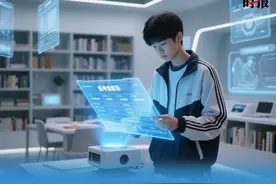 高考填报志愿 AI给你惊喜！但能平替“张雪峰”吗？图片