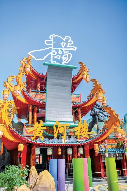 全国首个以黄河文化为主题的文旅街区落户济南