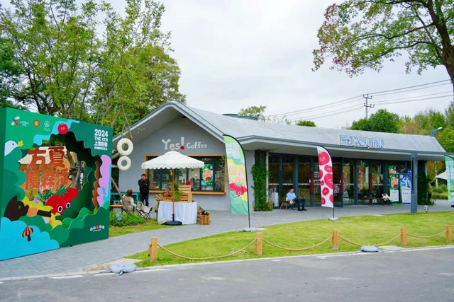 15000+停车位！国庆长假青浦这些地方免费停车（附点位信息）→