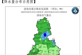 预计3小时后，我市降水强度明显减弱图片