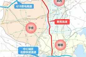 今年开工！串联青岛都市圈图片