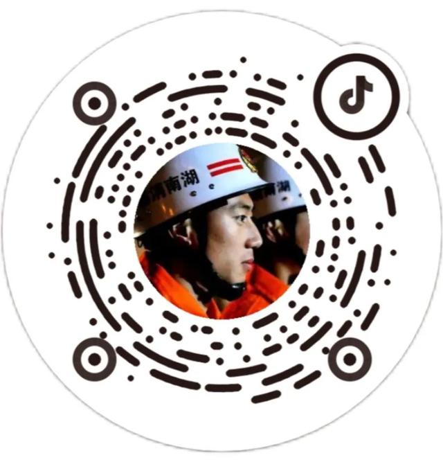 直播预告丨蓝焰护万家，相约榆树湾一起“电”亮平安！还有消防小熊送不停