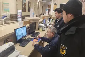 【基层动态】漠河市市场监督管理局组织开展特种设备使用单位安全总监和安全员培训考试图片